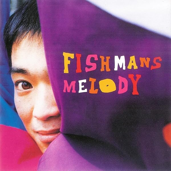 Amazon.co.jp: Corduroy's Mood - Fishmans [Analog]: ミュージック